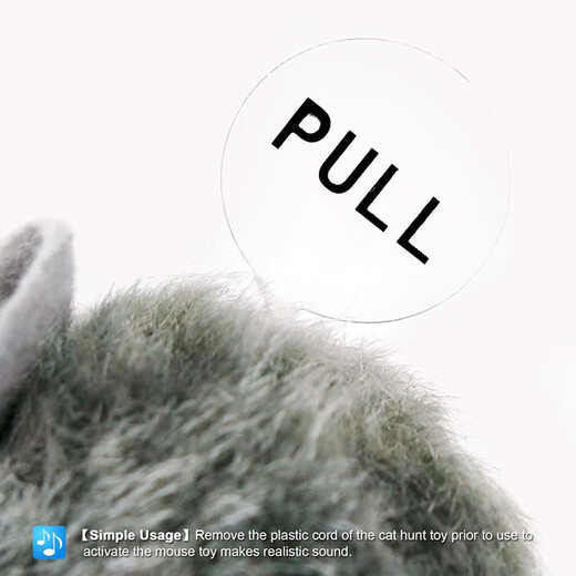 Tiantian Cat Feather Sound Wooden Polygonum Little Mouse Plush Cat Toy Teething Resistant Bite Self-Happiness and Relieve Boredom 2 Pack