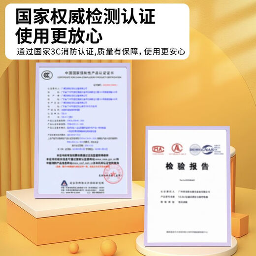 Mo Peng filter fire self-rescue respirator mask fire escape mask 3C certified anti-virus household fire single person standard kit silicone fire blanket