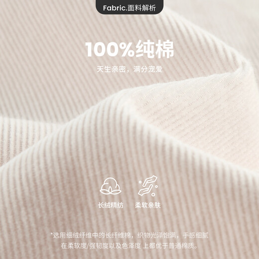 Navikel Italian Barque 25th Autumn and Winter Men's Happiness Long Sleeve Shirt Retro Corduroy Shirt 1333005504