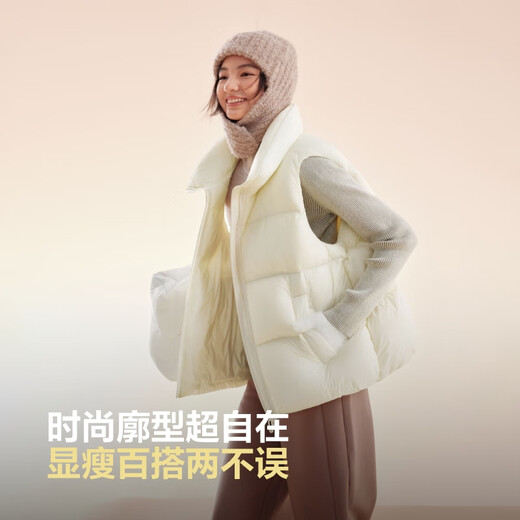 波司登（BOSIDENG）羽绒服马甲女短款立领时尚休闲氧气系列保暖外套B250245256 奶油米7794 【趋势推荐】 S 160/84A 体重约110-125斤