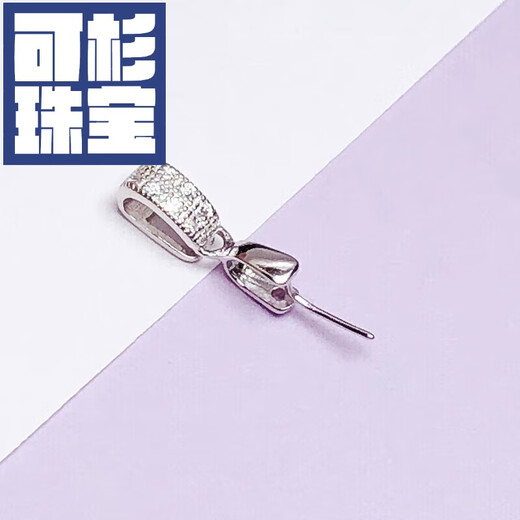 Keshan quality 18K gold pendant buckle jade pendant buckle diy jade crystal necklace buckle accessories fashion and simple style 1 white gold