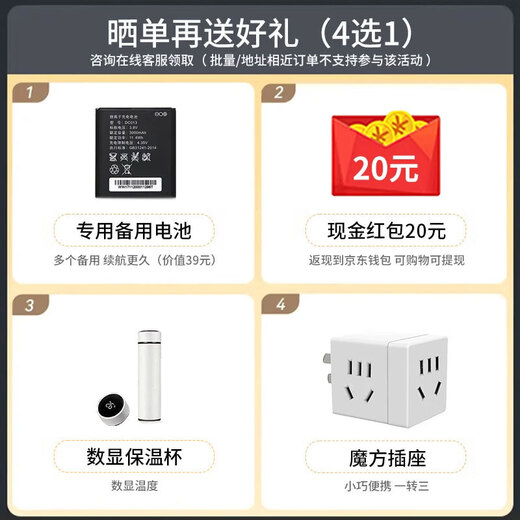 Huawei e5783 accompanying wifi3 pro mobile portable wireless network card 4g router plug-in truck-mounted mifi treasure e5783-836 Place an order and receive 1500G national traffic. Post the order and receive a 20 yuan red envelope + 30-day free trial + one-year replacement without repair