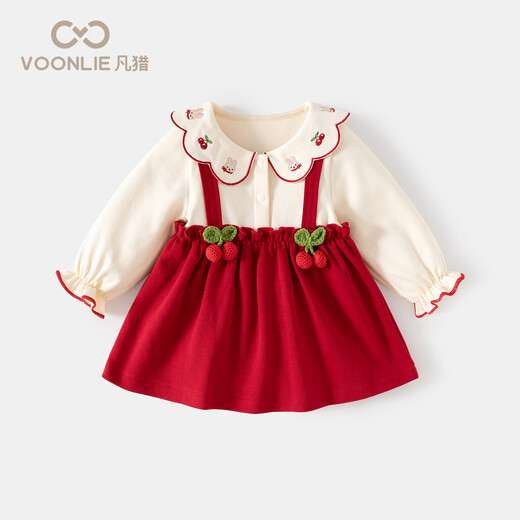 Fanlie VOONLIE girls dress spring 2026 new children's princess dress little girl fashionable baby one-year-old dress