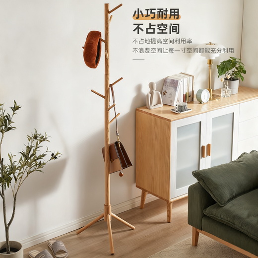 Millennium Washington clothes hanger floor-standing vertical solid wood coat rack bedroom simple clothes hanger office clothes hanger thickened triangular log color