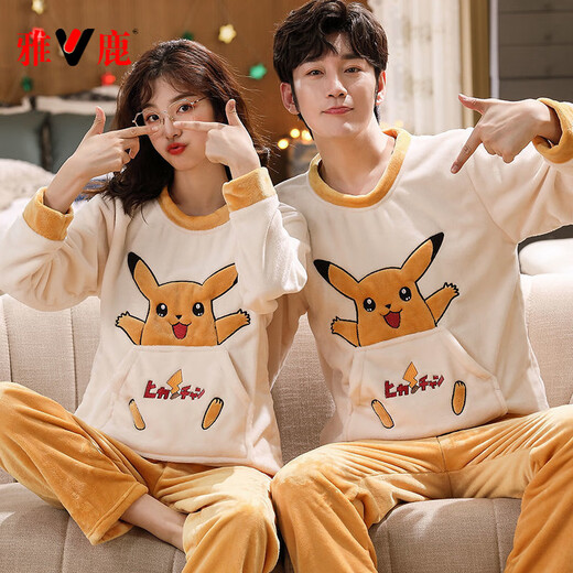 Yalu two sets of price couple pajamas for one boy and one girl in autumn and winter thickened coral velvet cute cartoon students warm home clothes 881 M couple style #female + male XXL