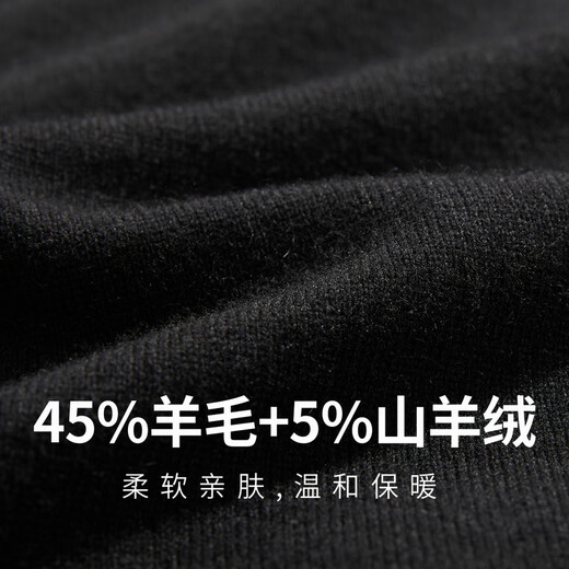 Carbine 100% combed cotton sweater men's three-dimensional embroidered Henry collar design casual winter long-sleeved sweater