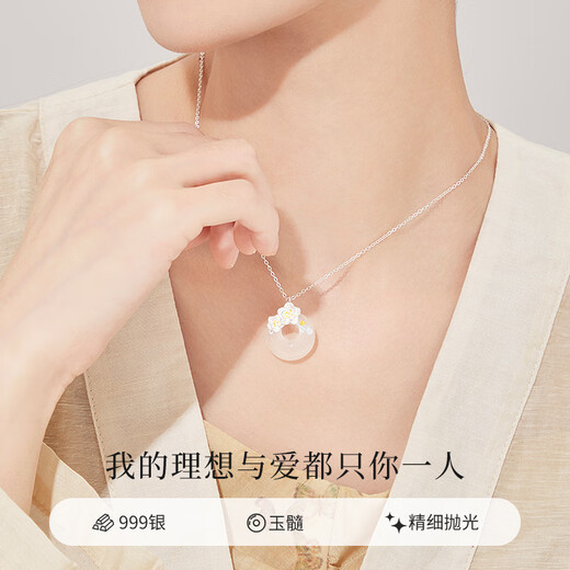 Lao Fengxiang's light luxury silver necklace for women, camellia peace buckle pendant jewelry, high-end anniversary birthday gift for girlfriend, camellia peace buckle necklace* brand gift box