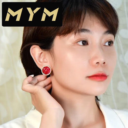 MYM Pigeon Blood Ruby Stud Earrings 18K Gold No Gap Diamond Style 18K Gold