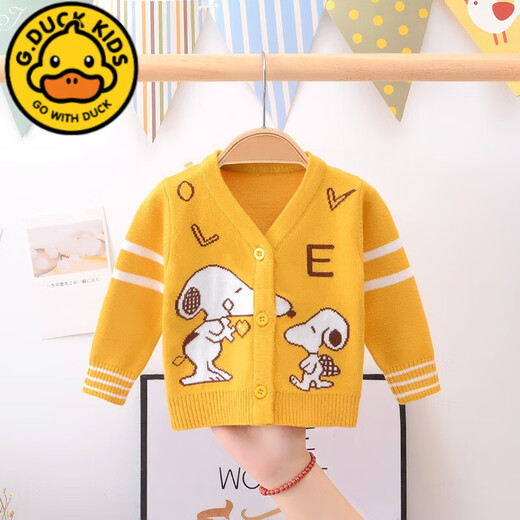G.duck children's clothing for boys and girls cardigan sweater 2022 autumn and winter new products newborn baby pure cotton wool baby sweater 0~5 lake blue 7373Q cute seahorse cardigan 66 suitable for ages 3-4 months