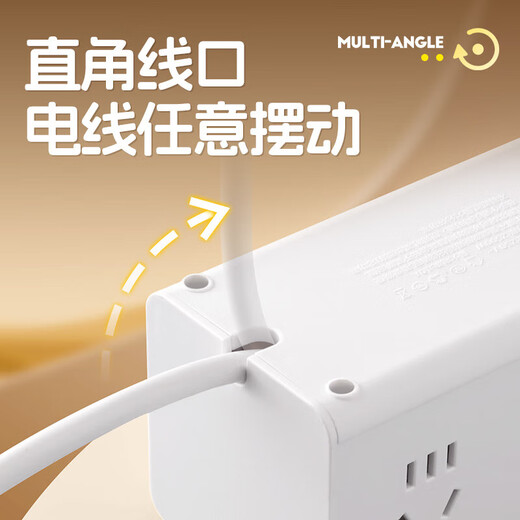 
[JD Logistics] 35W fast charging Rubik's cube row plug USB socket wireless charger dormitory home office desktop terminal board multi-function converter multi-porous plug board black - USB-35W fast charging + wireless charging total length 1.8 meters