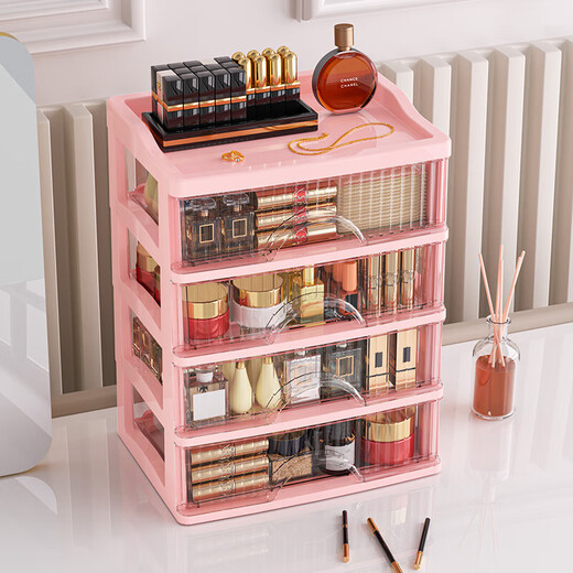 Drawer-type desktop storage box cosmetics dressing table with large capacity to store skin care products, divided rack, 3 layers, 3 drawers, white, 22*16.5*21.5cm