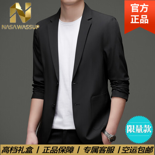 NASAWASSUP高端奢侈秋季通勤西服外套男士中青年商务休闲单西纯色免烫便装 黑色 L