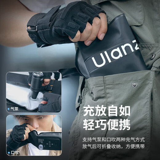 Ulanzi excellent basket UA20 20W gas column lamp dual-color temperature fill light inflatable stick lamp gas column lamp photography lamp magnetic suction mobile special handheld atmosphere light