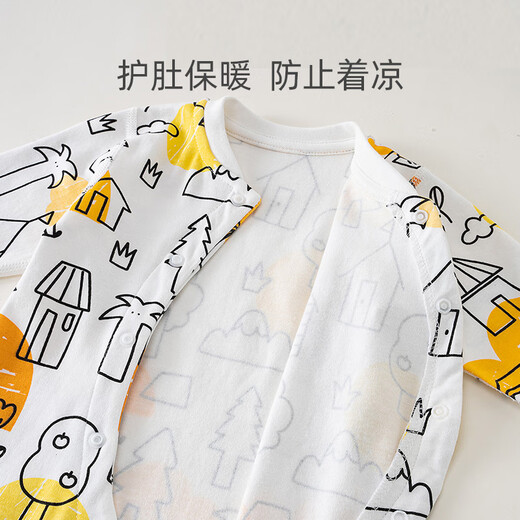 Shubeiyi Baby Kleidung Frühlings- und Herbst Neugeborene Stresung Baby Mädchen kriecheln Kleidung