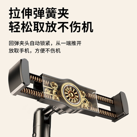 Stike's best-selling 100W+ live broadcast mobile phone holder for desktop shooting, multi-functional 360 rotation, overhead shooting, lazy people chasing dramas and filming Douyin online classes, mobile phone holder for learning