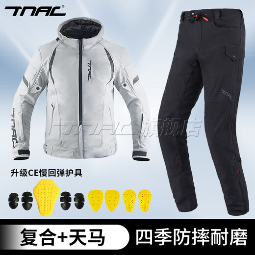 TNAC Tuochi Motorcycle Winter Cycling Clothing Composite Bat Waterproof Commuting Motorcycle Travel Anti-fall and Wear-Resistant Motorcycle Clothing Four Seasons Time and Space Gray Composite + Velvet Tianma Black Winter Warm Suit XL