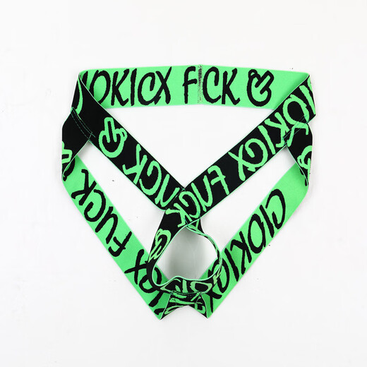 CIOKICX sexy low-waist men's underwear JJ hip lift ring thong hip lift hollow double thong E067 Star L European size (2.2-2.5 feet