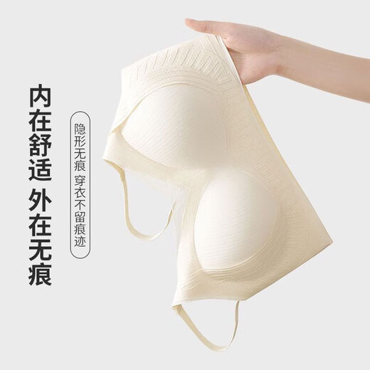 Pilates black bandage side shaping seamless bra push-up comfortable summer breathable soft support side breast bra milk white + black L 100-120Jin Jin equals 0.5 kg