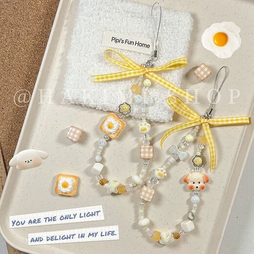 Original design cute yellow toast puppy kitten mobile phone lanyard ccd lanyard camera pendant bow small dog