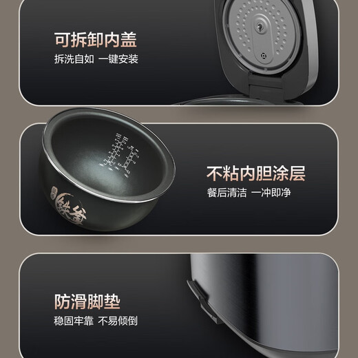 Haier cuiseur à riz ménage multifonctionnel chauffage électromagnétique cuiseur à riz ménage micro-pression non enduit réservation intelligente revêtement de riz antiadhésif 4L grande capacité surround tridimensionnel chauffage rapide 4L HRC-S44ZDS