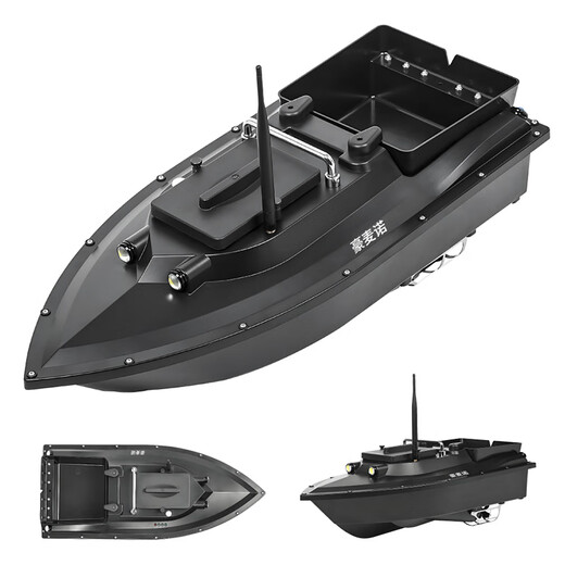 12v high-power high-speed nesting boat, new speedboat remote control boat fishing, special pull net, lower net, tow hook to deliver bait, 12V ordinary single warehouse, total 1 piece, 15000 mAh