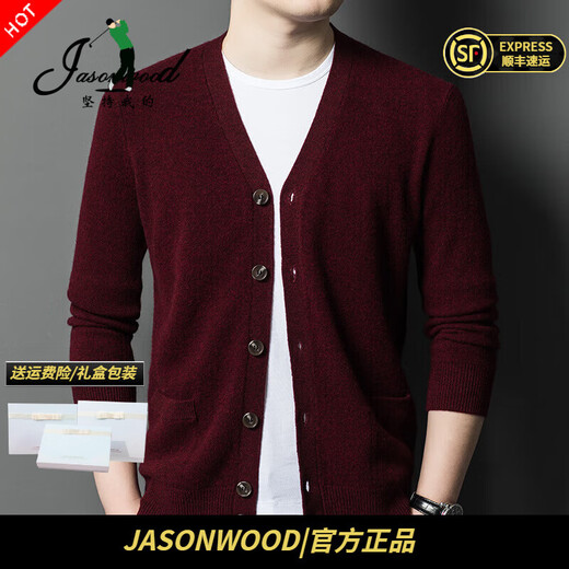 JASONWOOD high-end brand cardigan men's 100% wool knitted cardigan men's autumn and winter V-neck casual sweater winter men's black and red autumn and winter style ready stock 2XL recommended 150Jin Jin equals 0.5kg -170Jin Jin equals 0.5kg