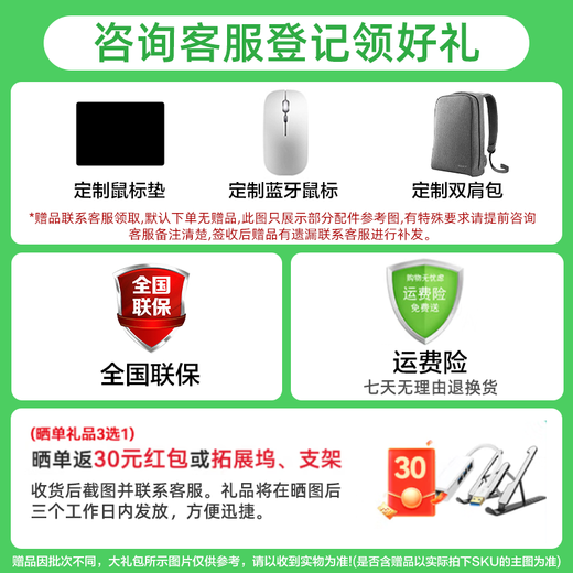 华为（HUAWEI）华为笔记本电脑MateBook D14 政府补贴 2025新品13代酷睿高清护眼全面屏学习商务办公轻薄本HW11A D14灰｜i5-13420H 16G+1TB 预装Windows版本(未激活)