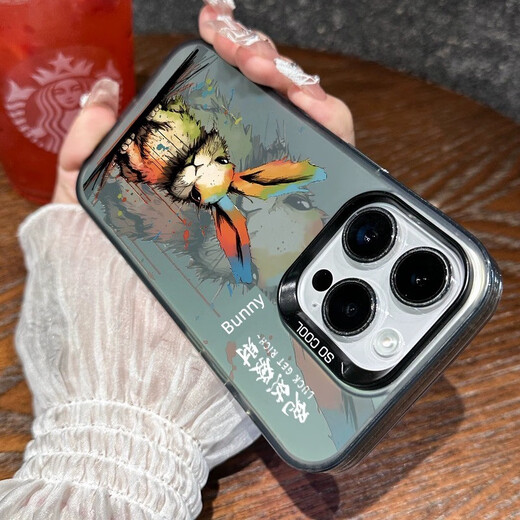 Ruihuanbai eignet sich für Apple 15 Promax Mobile-Handy-Hülle Neues iPhone 14 High-End 13 Pro 12 Zodiac Signs 12 Neujahr imd-Textur-Black-TDL-Pferd, um Erfolg A13796 iPhone 15 zu erzielen