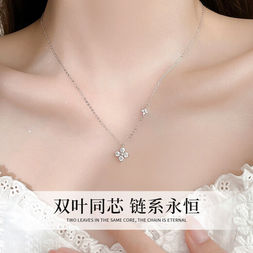 Chinese jewelry sterling silver lucky four-leaf clover necklace for women 2025 new light luxury pendant clavicle chain birthday gift for girlfriend