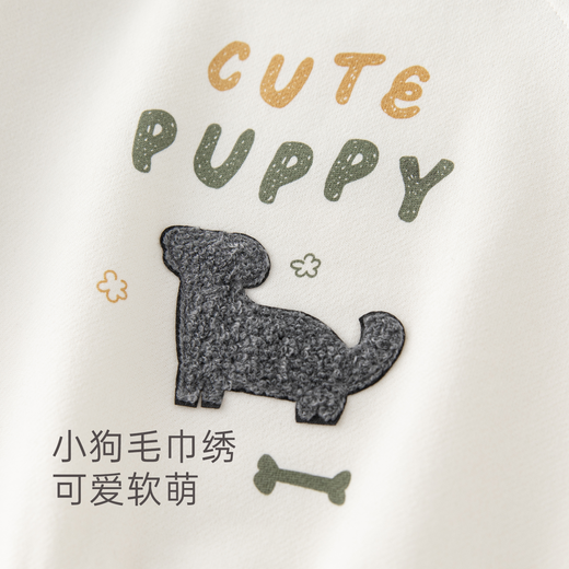 乖奇熊宝宝秋冬季纯棉抓绒分体套装婴儿童保暖卫衣上衣服裤子两件套春秋