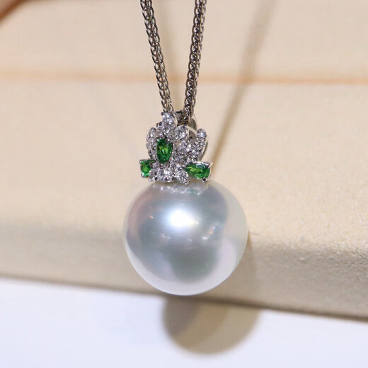 Yiqi Australian White Pearl Pendant Seawater Necklace 18k Gold Diamond Light Luxurious Clavicle Chain Holiday Gift Size 13.1mm