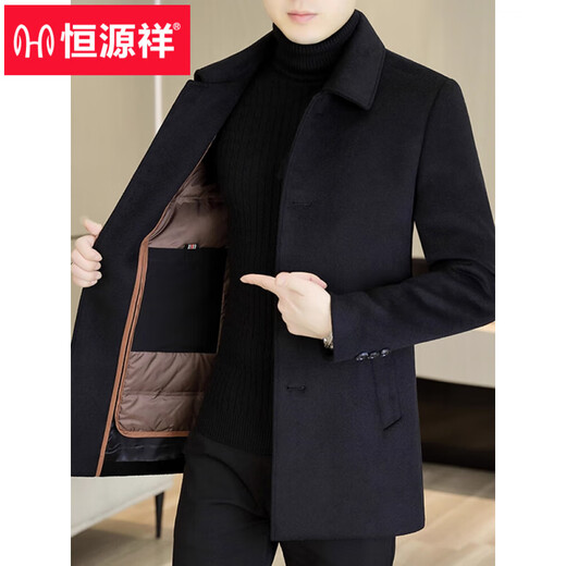 Hengyuanxiang new high-end woolen coat men's mid-length 2025 autumn and winter wool coat removable liner black 88630 XL 180 (recommended 130-145Jin Jin equals 0.5 kg)