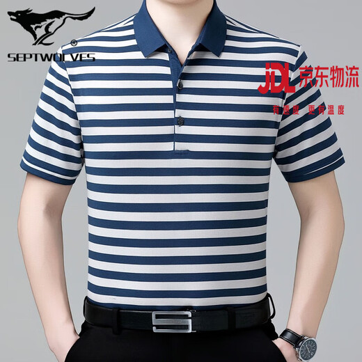 Sept loups nouveaux mûries en soie courte t-shirt à manches courtes masculines d'âge moyen et âgés de papa mince de revers à rayures à rayures.
