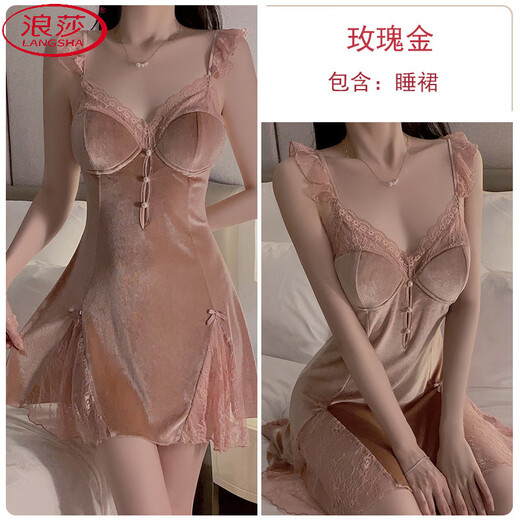 Langsha (Langsha) Модная сексуальная пижама для женщин с глубоким V Plus Bud Bad Velvet Yarn Sweet The Write The Nightgown для женщин с внешней одеждой и домашней одеждой Установка 3879 Винная инфракрасная халата + пояс + средний размер 90-130Jin [Jin равняется 0,5 кг]
