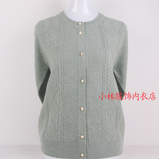 
Deer King middle-aged and elderly women's clothing Spring and Autumn Mom's clothing thin round neck sweater wool cardigan knitted sweater grandma old man's clothes women beige 2XL suggests 110-125 Jin [Jin equals 0.5 kg]