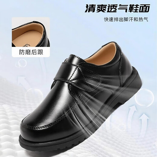 OLOEY男童皮鞋黑色正装鞋小学生校园礼仪软底儿童英伦风演出表演鞋春秋 【黑色】老师推荐款 幼儿园主持人小皮鞋 31 码内长约19.5cm/推荐脚长18.5cm