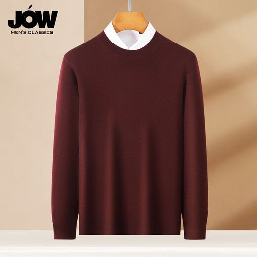 JOW Machine washable worsted 100% wool Zodiac year red thickened pure wool sweater men's round neck Horse Year festive sweater