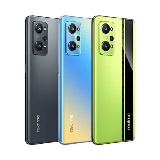 真我（realme）真我GT 骁龙888处理器 全网通5G手机 65W智慧闪充 4500mAh大电池 256GB大容量存储 Q3Pro狂欢版黑色骁龙768 8GB+128GB【国产屏】无指纹