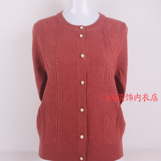 
Deer King middle-aged and elderly women's clothing Spring and Autumn Mom's clothing thin round neck sweater wool cardigan knitted sweater grandma old man's clothes women beige 2XL suggests 110-125 Jin [Jin equals 0.5 kg]