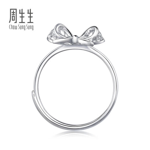 Chow Sang Sang Pt950 Platinum Bow Ring Women’s 91475R Pricing