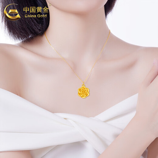 CHINA GOLD Pure Gold Peony Pendant Women's Flower Gold Necklace Clavicle Chain Valentine's Day Birthday Gift for My Girlfriend Mom Today/Next Day Delivery Peony Pendant + S925 Chain About 1g
