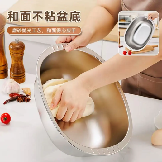 Xiang Laoda's German quality high-quality stainless steel drain basket vegetable basin stainless steel and basin for washing vegetables, washing rice, washing fruits and vegetables for home egg-shaped and basin + egg-shaped drain basket