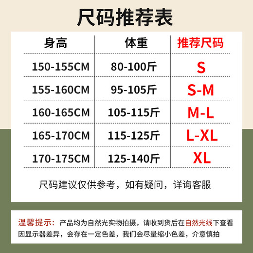 MJ STYLE Chenille narrow version wide-leg pants for women 2025 fall new high-waist droop loose casual straight sports pants