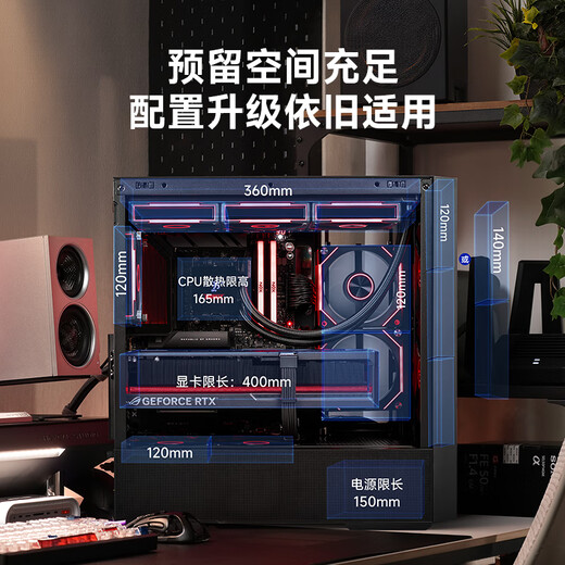 Enermax K1 schwarzes Desktop-Computer-Hauptgehäuse mit zwei Luftkanälen/Standardkonfiguration von 2 14-cm-Lüftern/Standard-Grafikkartenhalterung/unterstützt Backline/unterstützt ATX-Motherboard