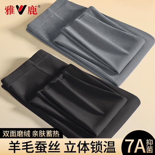 Yalu wool silk patch knee pads warm pants for men men's autumn trousers men's plus thin velvet large size cotton wool trousers leggings