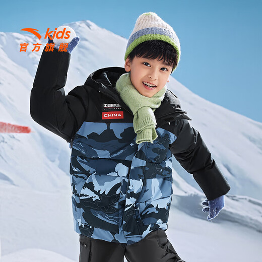 ANTA children's down jacket boys' 25-year winter outdoor three-proof snow shell heat return IV warm windproof thickened top jacket heat return IV snow shell late night blue/full print 6901H-8 down content 85% 160 down filling capacity 153g