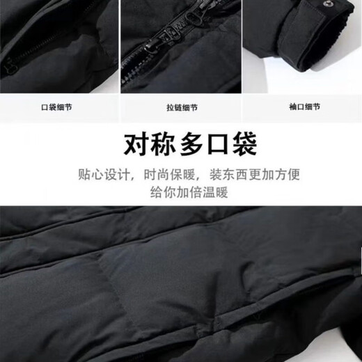 BIG NBA-Nike Nike Nike long down jacket for men and women 2025 winter new Chinese style over-the-knee white duck down Northeast cold-proof clothing black long down jacket XL 120-135Jin Jin is equal to 0.5 kg