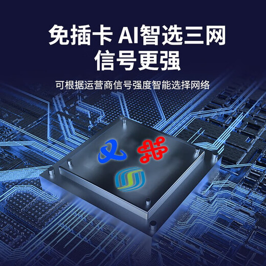 Duoyang portátil wifi tráfico portátil sin tarjeta wifi móvil portátil inalámbrico wifi6 enrutador tres redes universal 2025 nuevo wifi inalámbrico 4800 mAh modelo actualizado Ai selección de red inteligente + sin consumo oculto