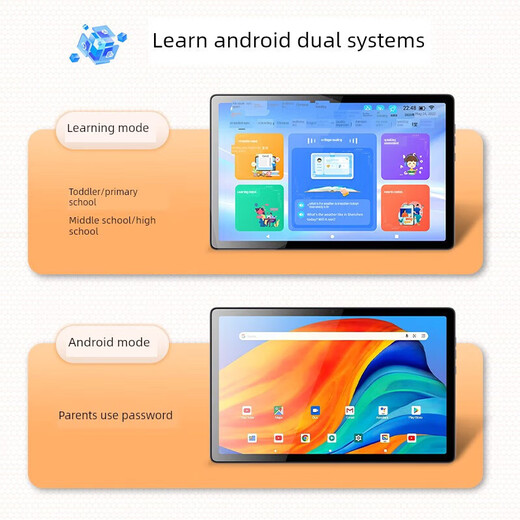 T30pro learning machine, intelligent AI, universal student tablet computer tutoring machine for primary school to middle school and high school, elegant black double 12-inch large screen, full subject synchronization + reading of new curriculum standard materials, upgraded version 12 core + 12G operation + high-definition eye protection 128G