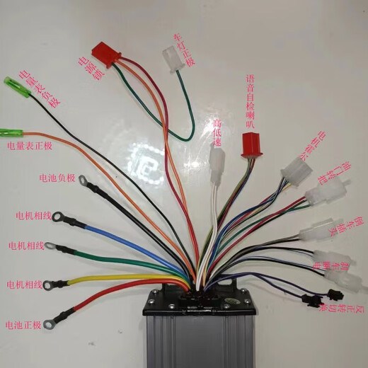 Construction site electric hand push ash bucket truck 12-tube controller 800W48V low-speed engineering vehicle brushless motor 12-tube wire-free controller